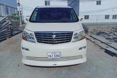 出租車接送Phnom penh到Sihanopuk Ville _私人柬埔寨出租車 - 我是柬埔寨出租車 - transfer-phnom-penh-sihanoukville-alphard.jpg